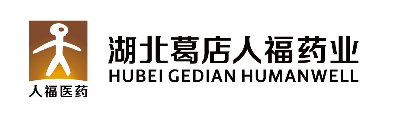 Conveniant Nobis Circa Mundum - 2026 Exhibition Plan