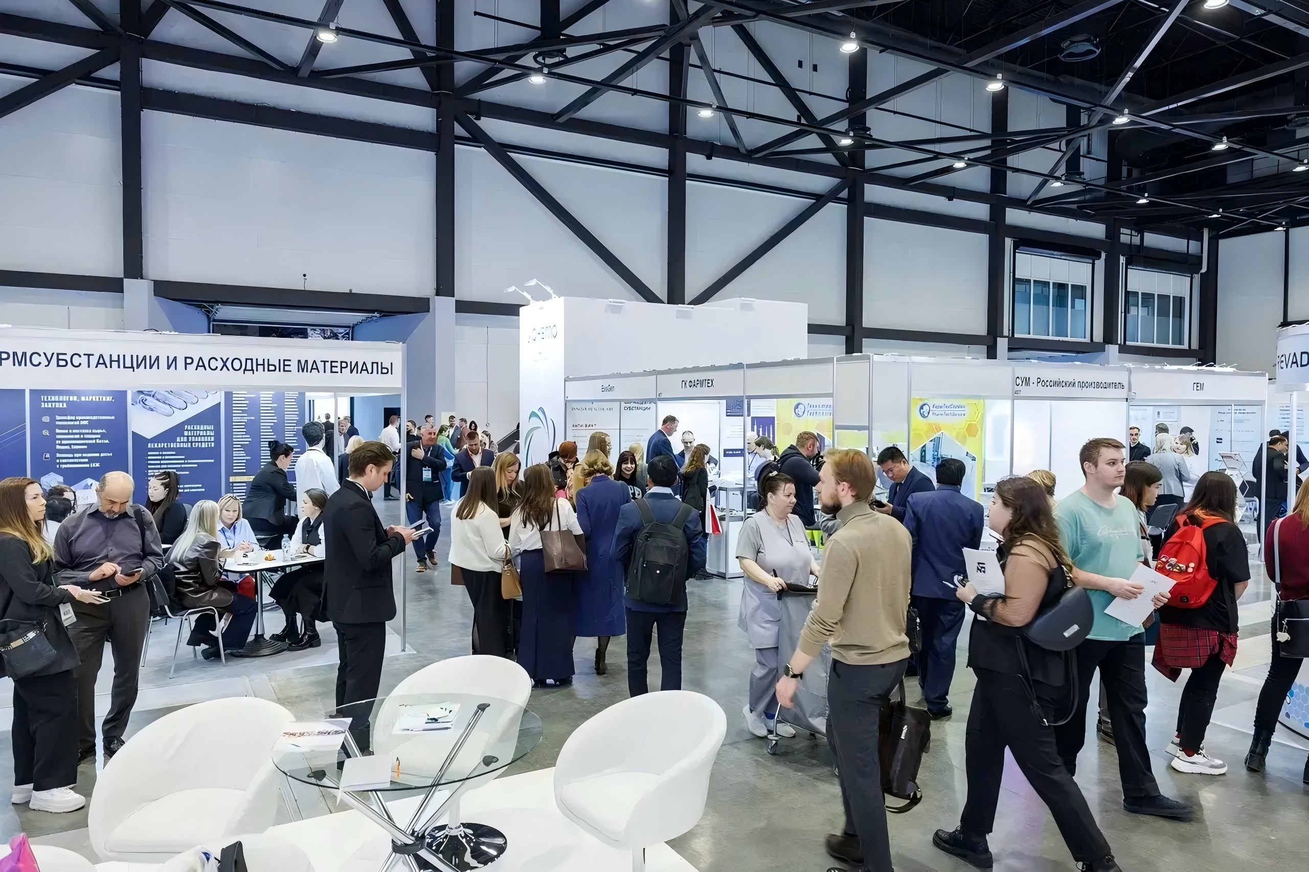 Visita Nos apud IPhEB Russiam 2026 - Booth 104