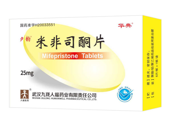 Mifepristone Tabulettae 25mg*6